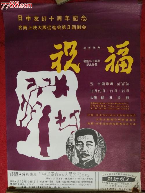 怎么买假的米斯里科迪亚大学文凭毕业证